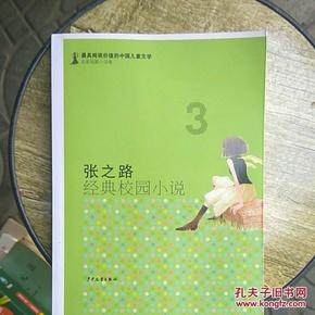 了解可以问老板为什么买东西给我吗?,开启知识星球平台的精彩世界!